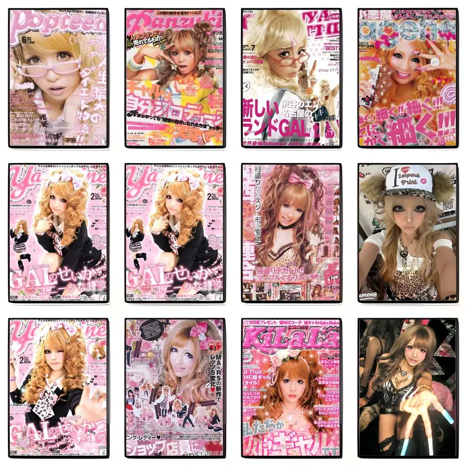 Coole Gyaru Wanddecoratie Stic - Interior Designer recensie en prijs