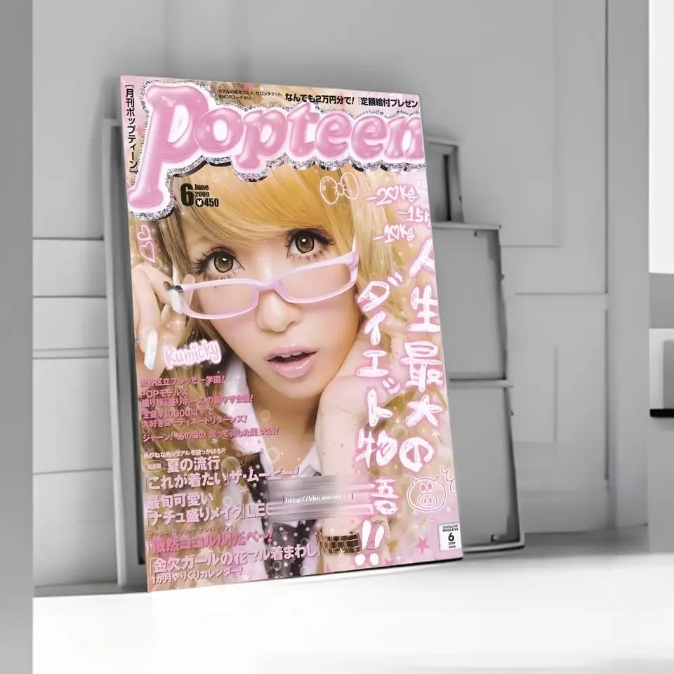 Coole Gyaru Wanddecoratie Stic - Interior Designer recensie en prijs